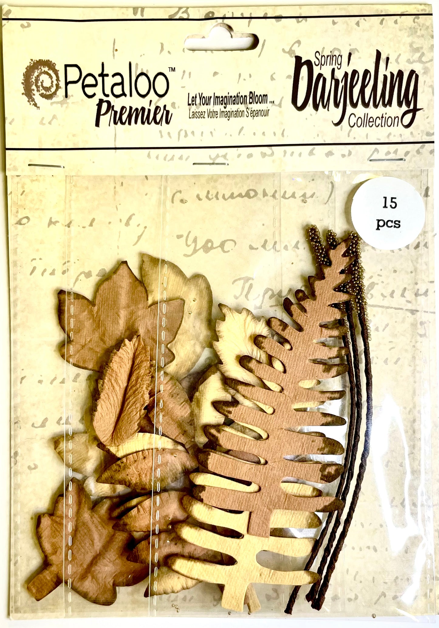Petaloo - Foilage - Dark Brown Leaves